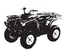 Thumbnail Yamaha YFZ 350 T Service Manual Thumbnail Yamaha YFZ 350 T Service Manual